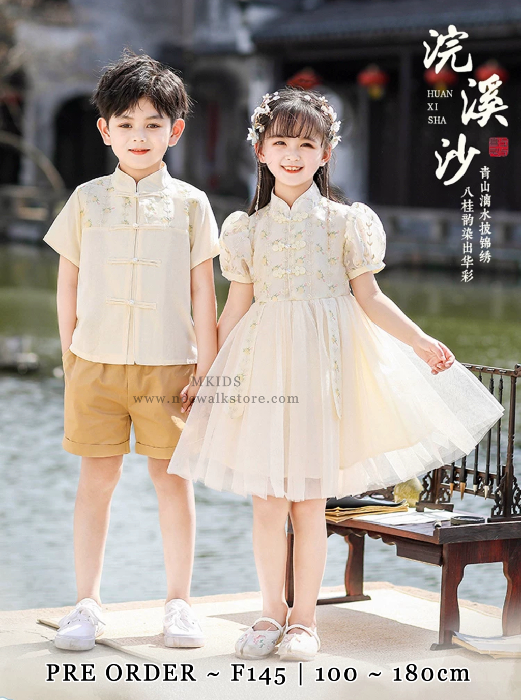 IMG_6681-1729223286476