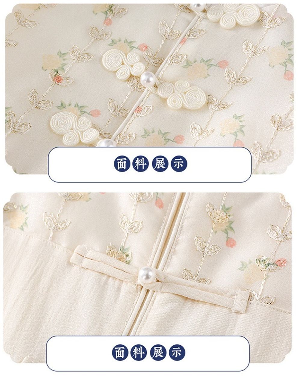 IMG_6679-1729223286470