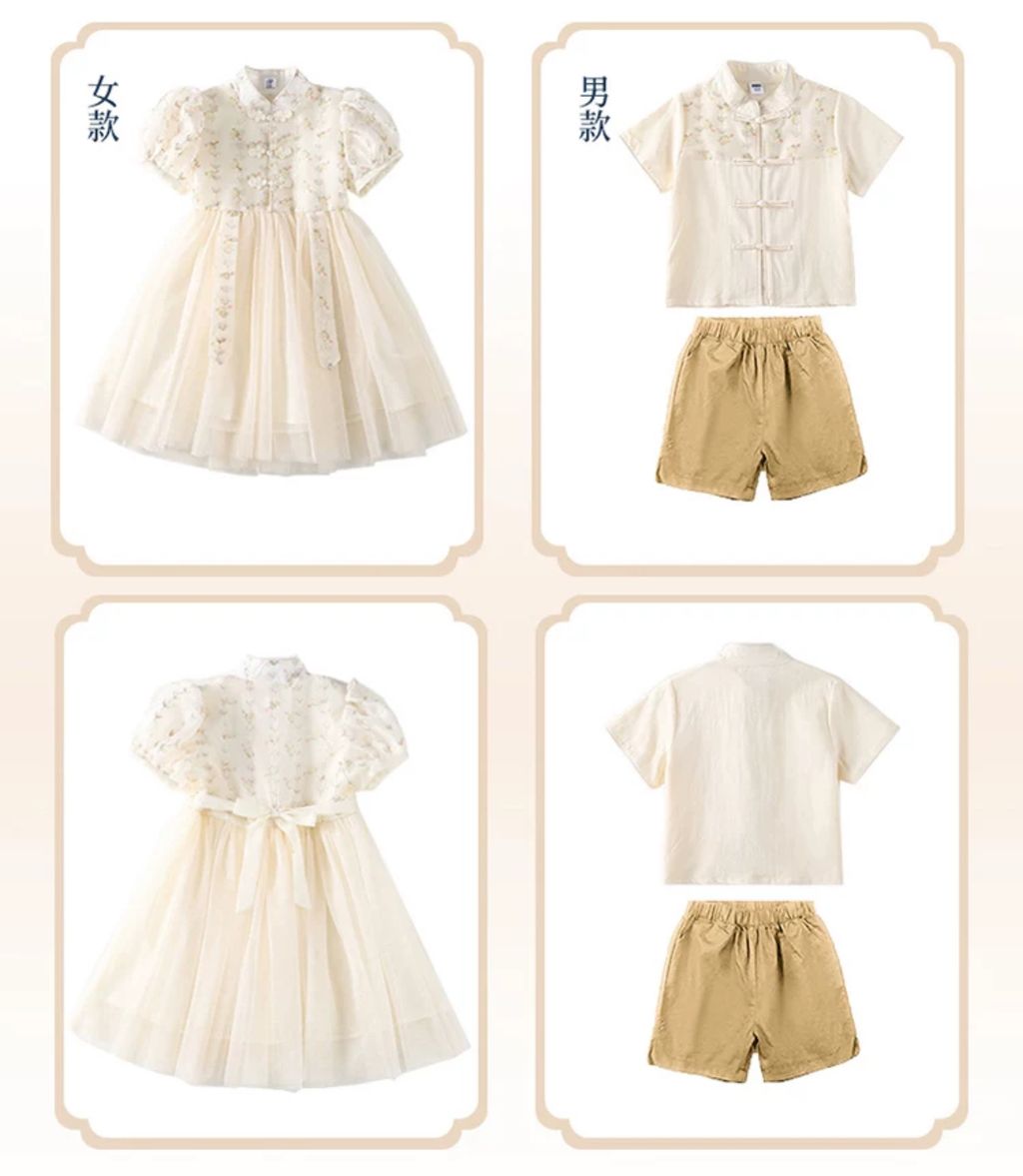 IMG_6675-1729223286500