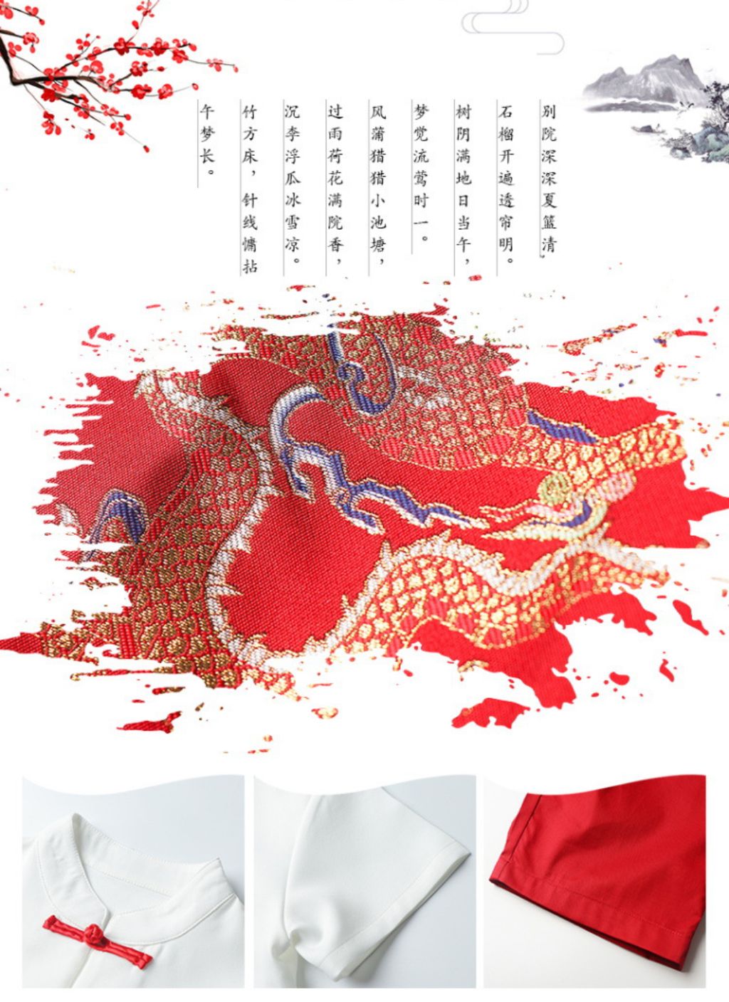 IMG_6740-1729228713626