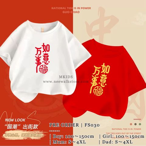 IMG_6988-1729341137690