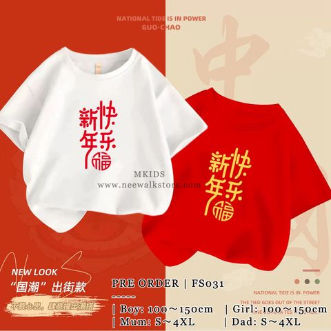 IMG_6989-1729341541231