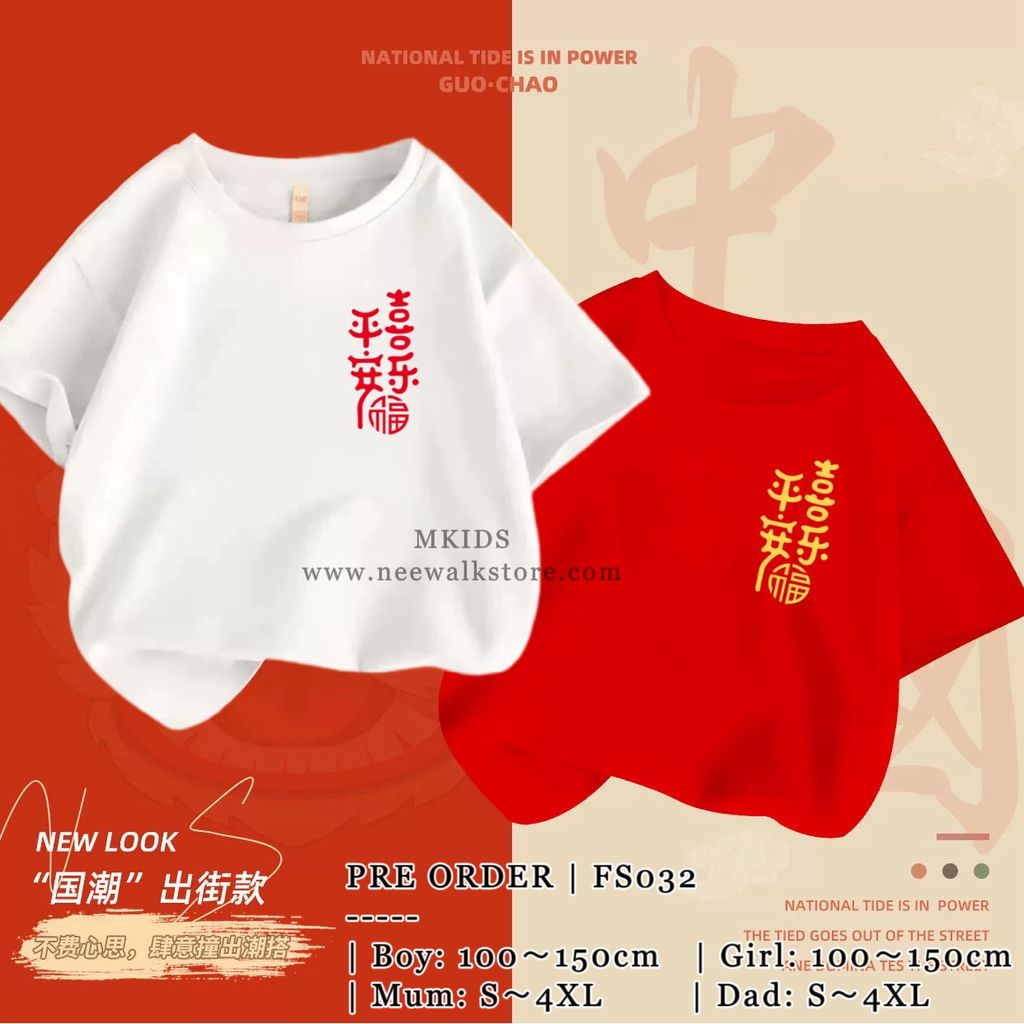 IMG_6990-1729341648205