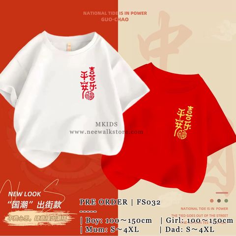 IMG_6990-1729341648205