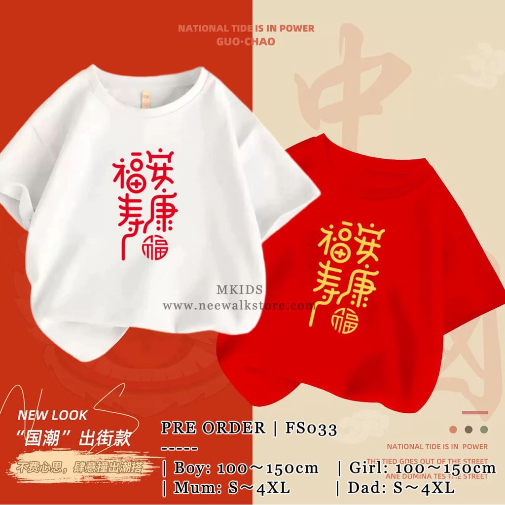 IMG_6991-1729348440380