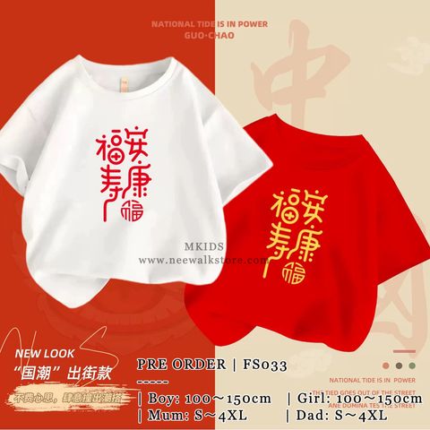 IMG_6991-1729348440380