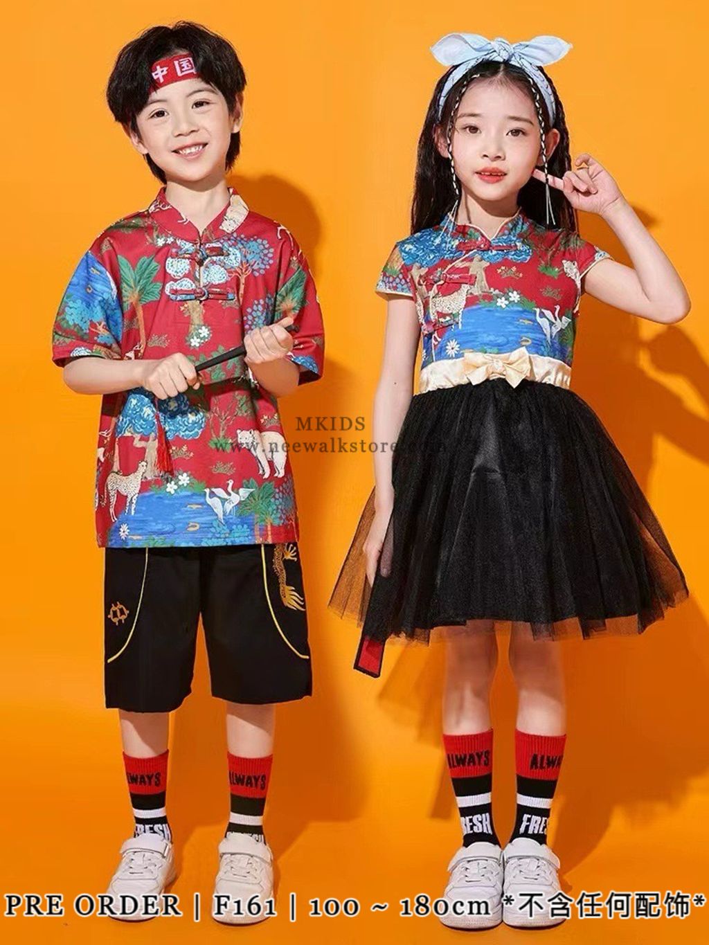 IMG_7545-1729763973087