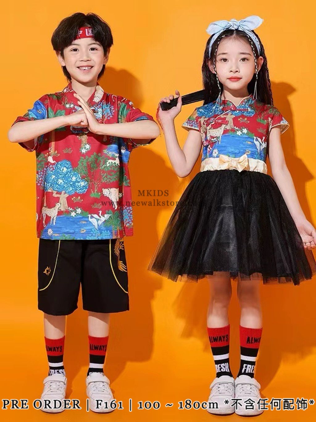 IMG_7544-1729763973093