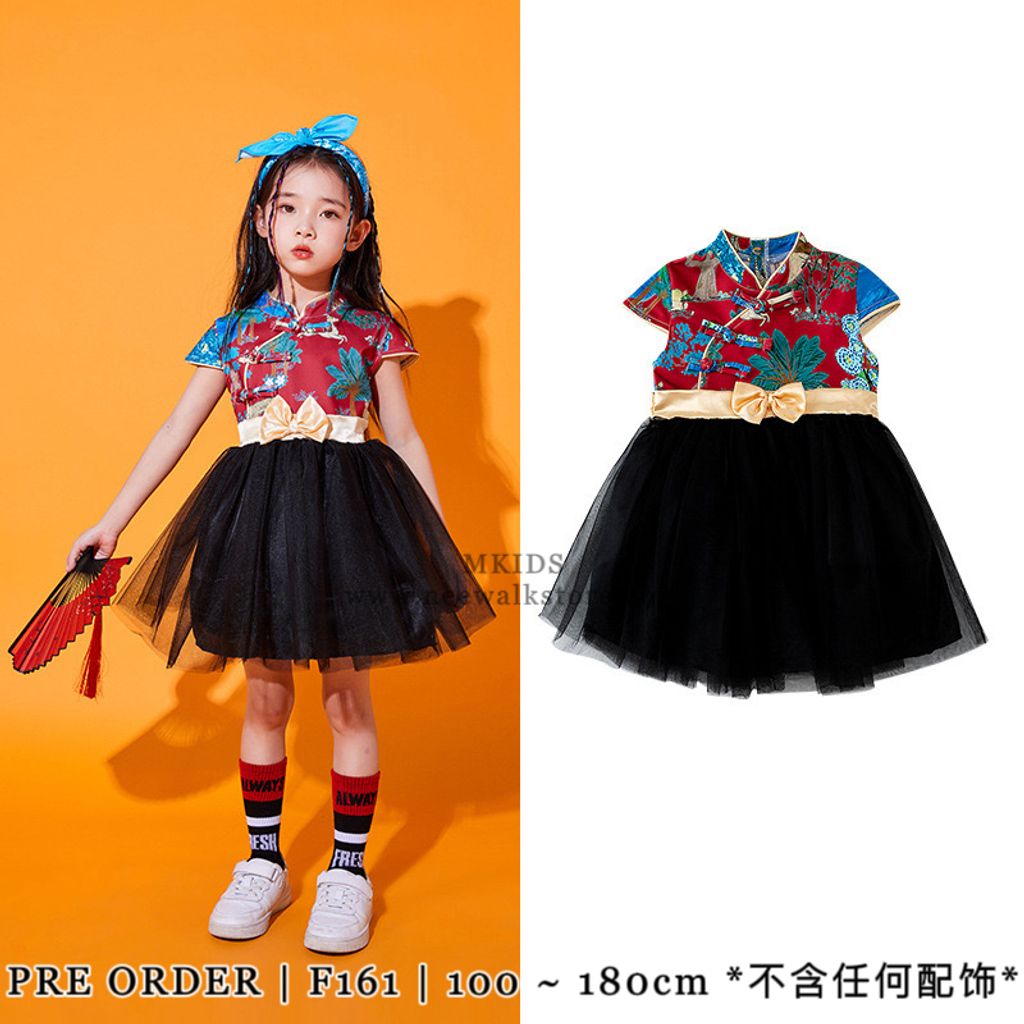 IMG_7543-1729763973097