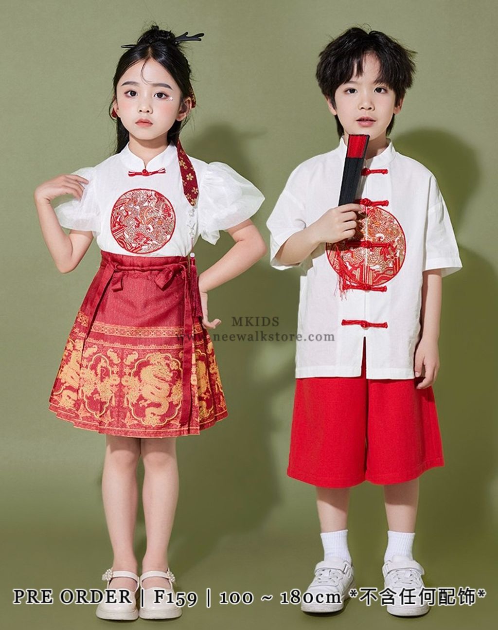 IMG_7552-1729764322474