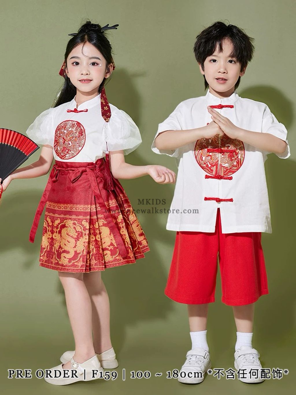 IMG_7553-1729764322481