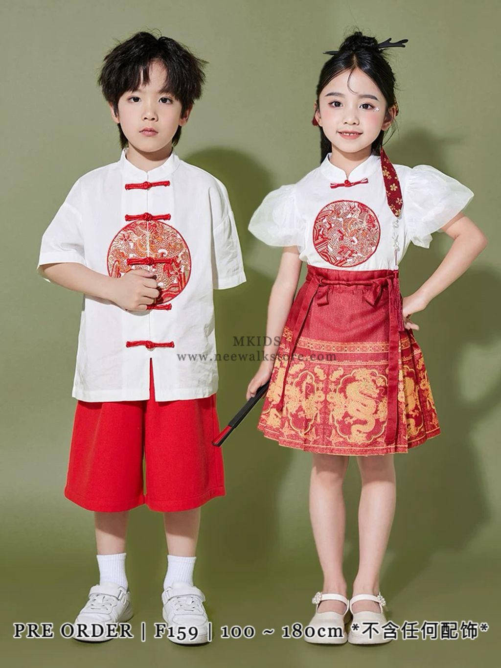 IMG_7554-1729764322487