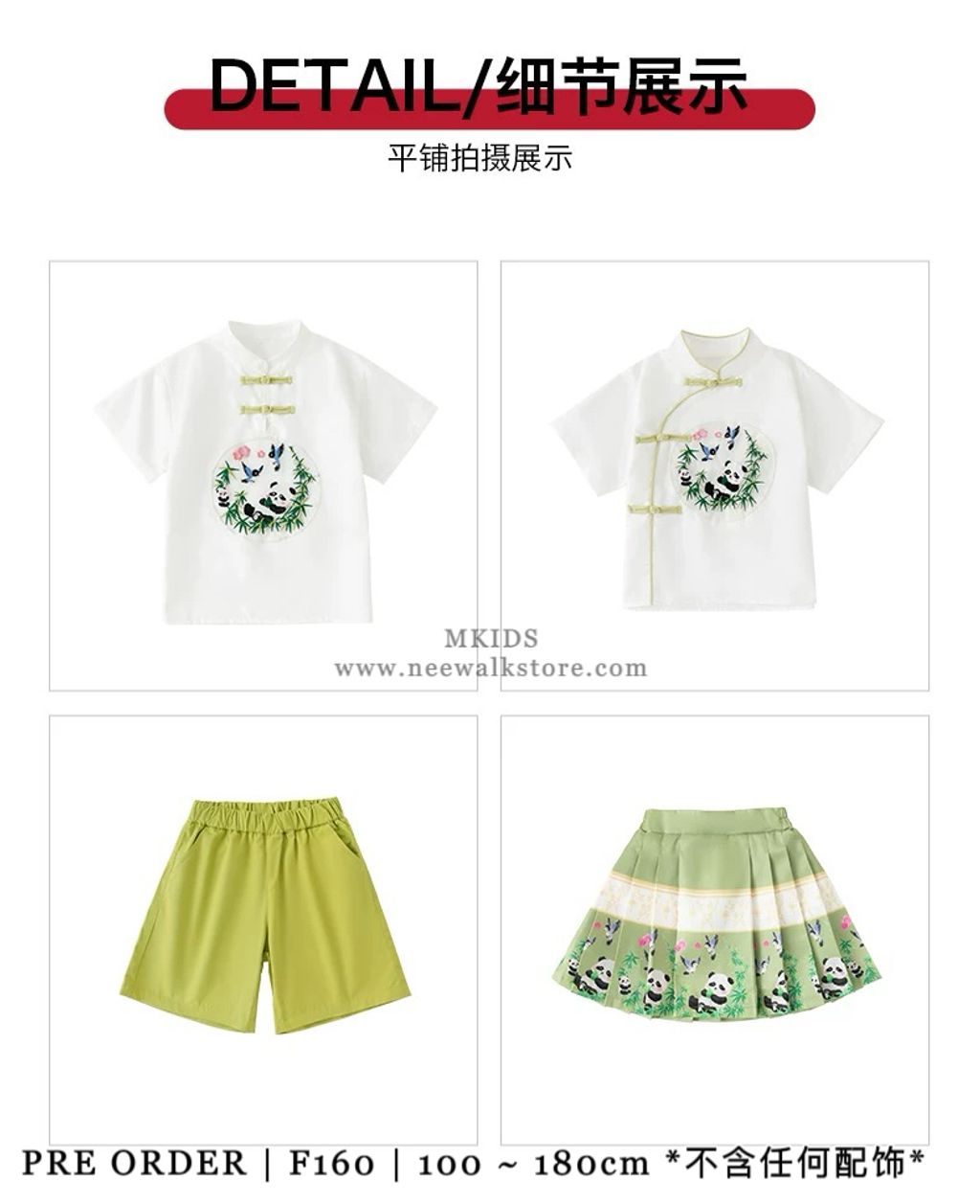 IMG_7550-1729764543811