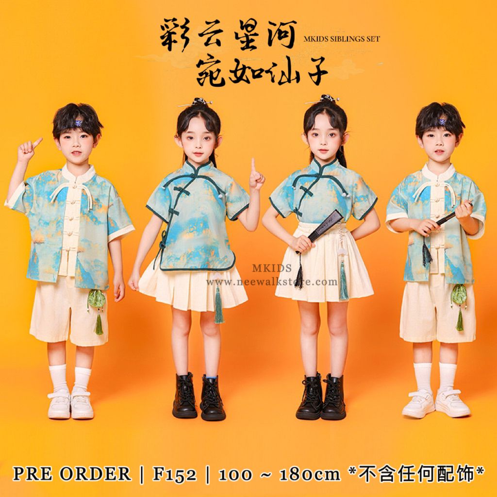 IMG_7561-1729766367952