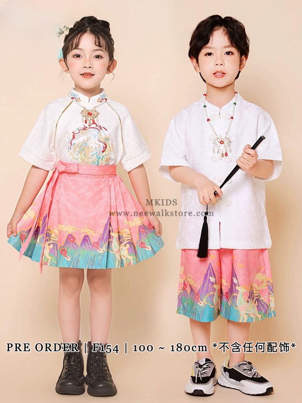 IMG_7485-1729767504691