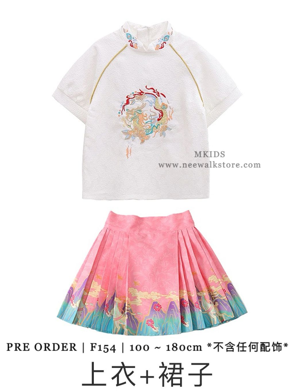 IMG_7486-1729767504698