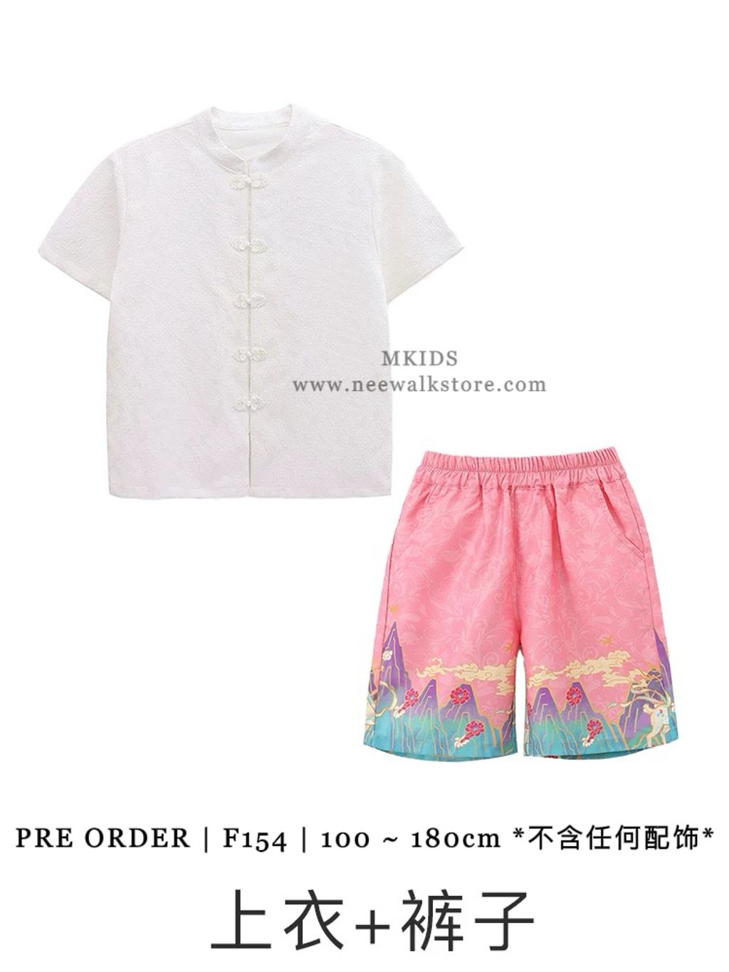 IMG_7487-1729767504706