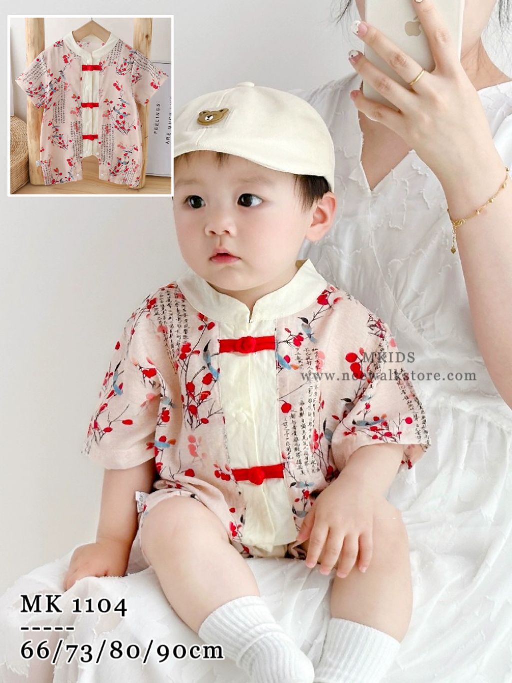 IMG_7630-1729817636009