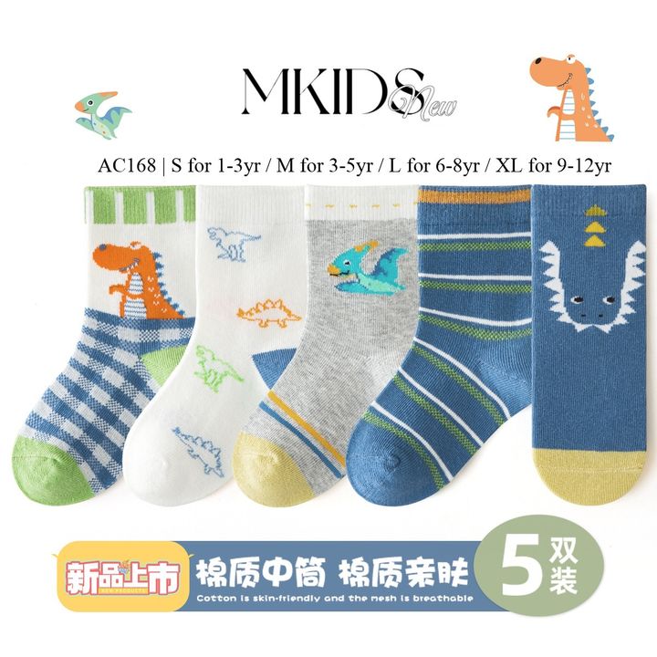 O1CN01mrqzQD25KidleWgBe_!!1003667508-0-cib