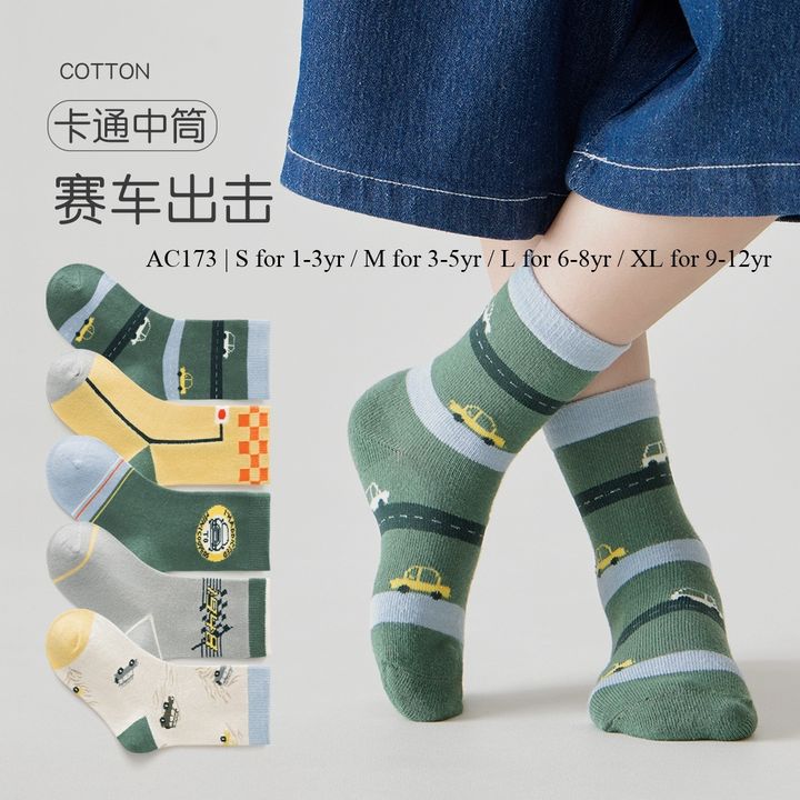 O1CN01KIiSMI25Kidt9tykV_!!1003667508-0-cib
