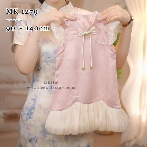 IMG_8710-1730366954968