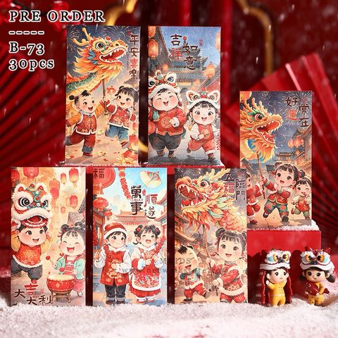 IMG_2032-1732449240970