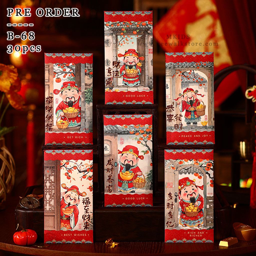 IMG_2029-1732449484265