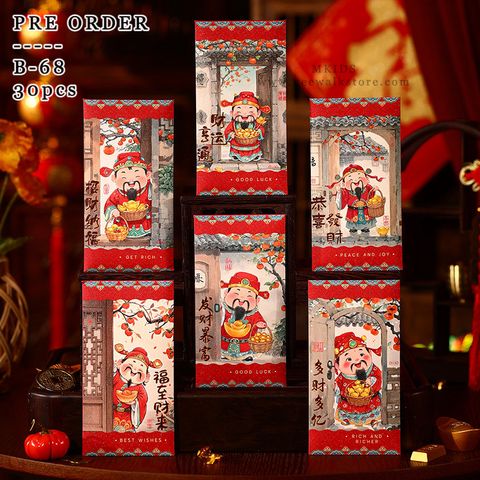 IMG_2029-1732449484265