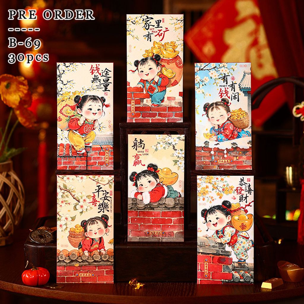 IMG_2028-1732449520336