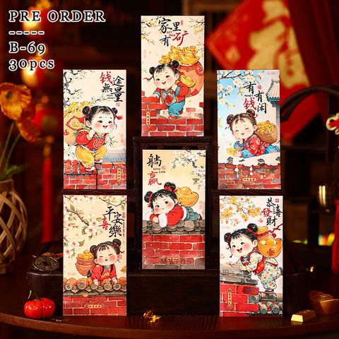 IMG_2028-1732449520336