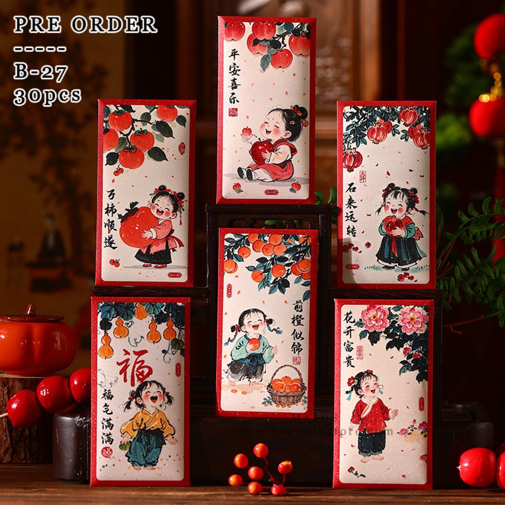 IMG_2027-1732449587379