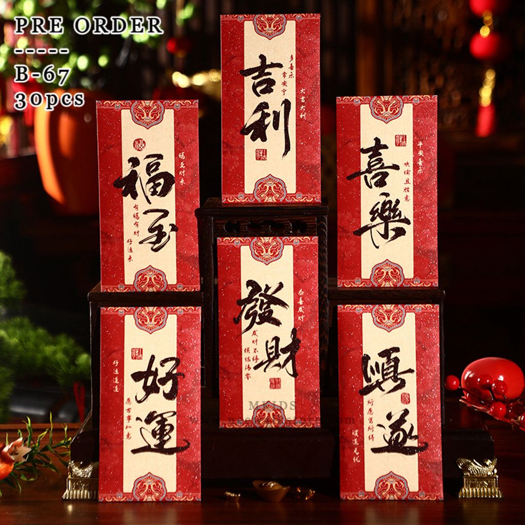 IMG_2025-1732449730395