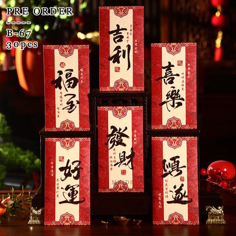 IMG_2025-1732449730395