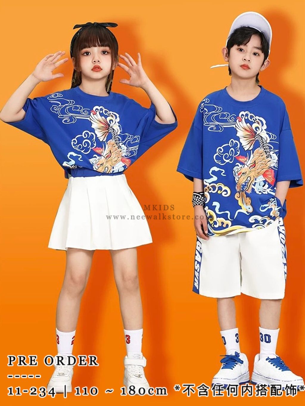 IMG_2523-1732677910357