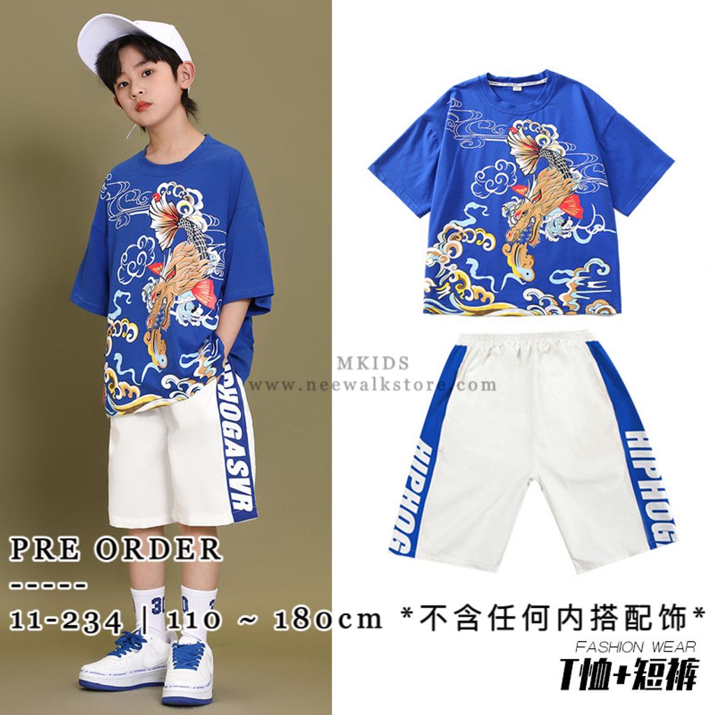 IMG_2525-1732677910366