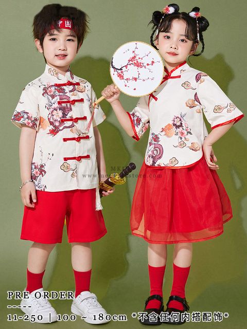 IMG_2738-1732679966196