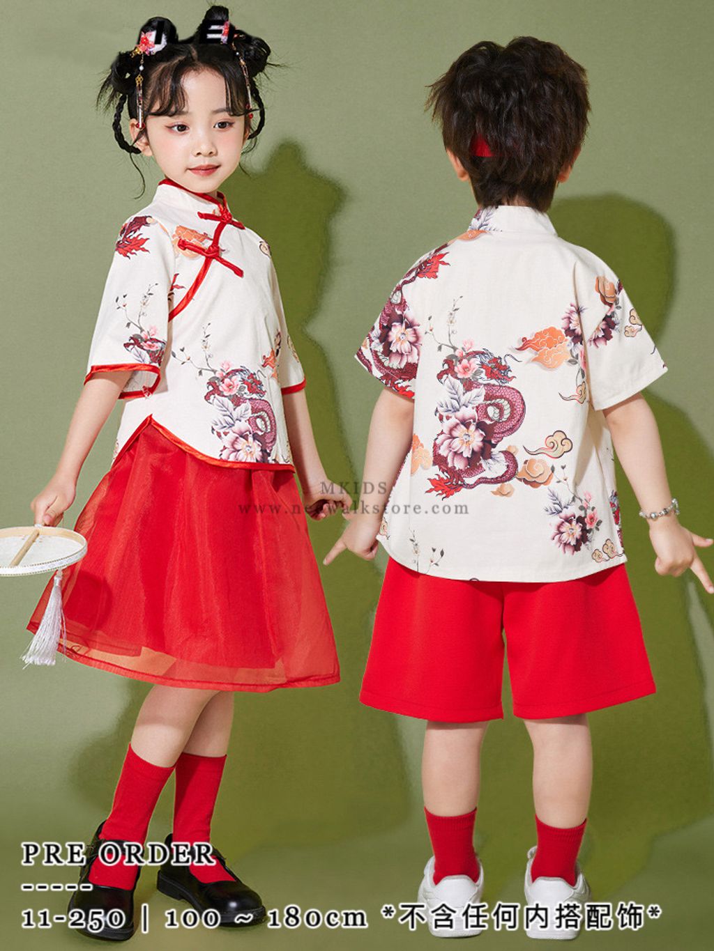 IMG_2739-1732679966201