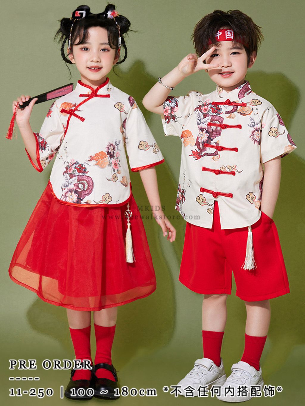 IMG_2740-1732679966208