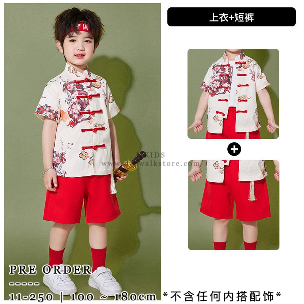 IMG_2741-1732679966214