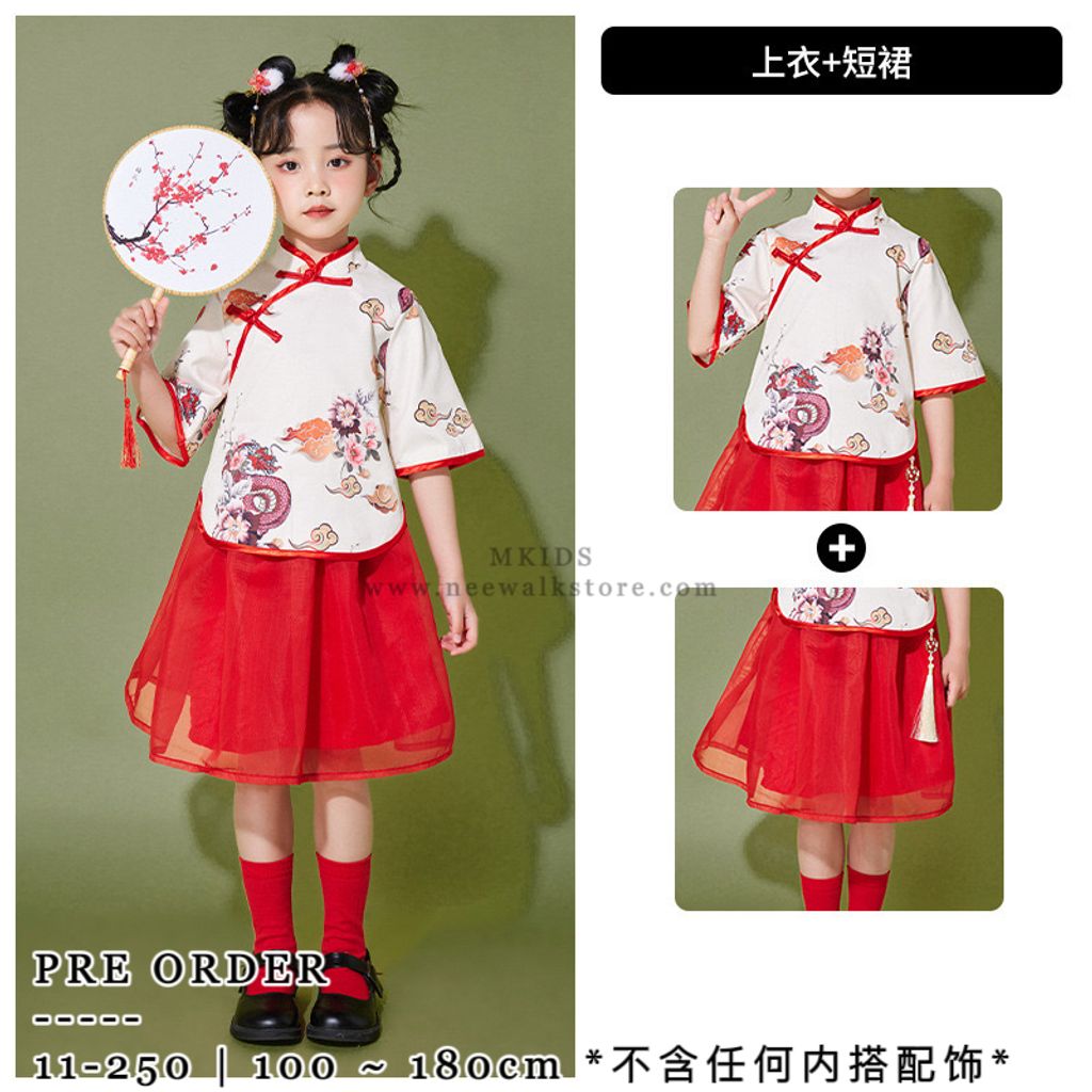 IMG_2742-1732679966221