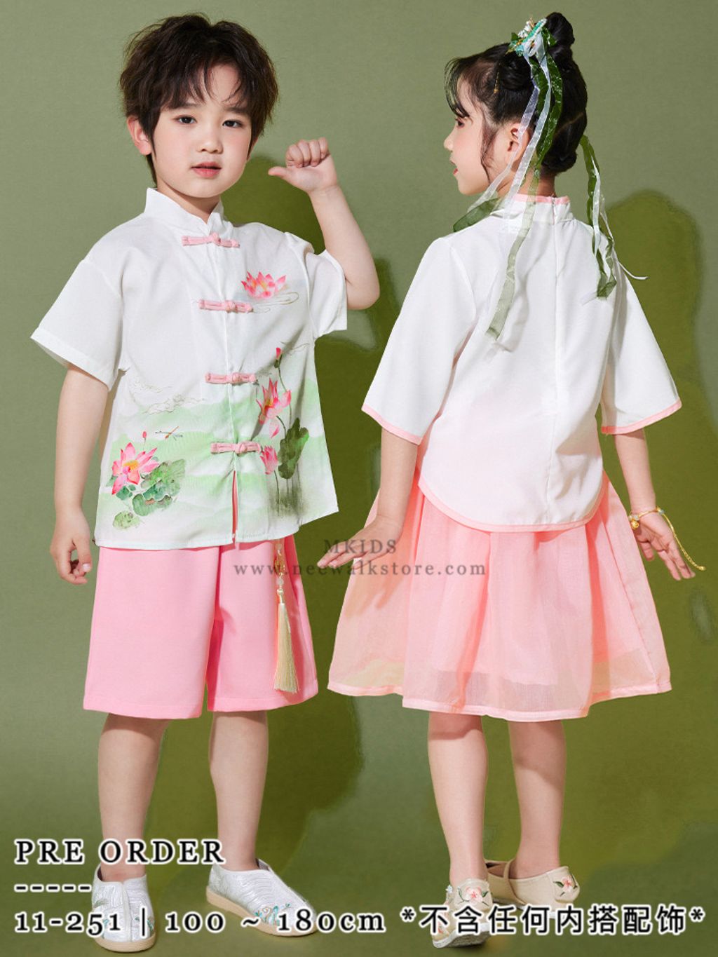 IMG_2752-1732680041702