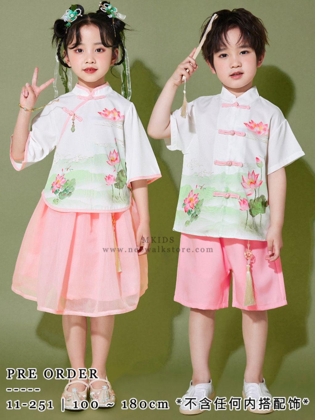 IMG_2753-1732680041708