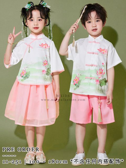 IMG_2753-1732680041708