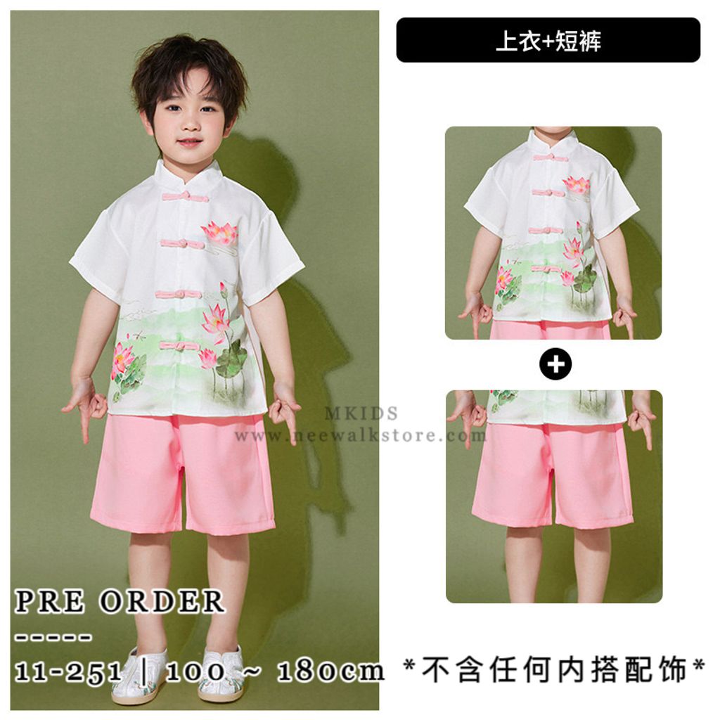 IMG_2754-1732680041713