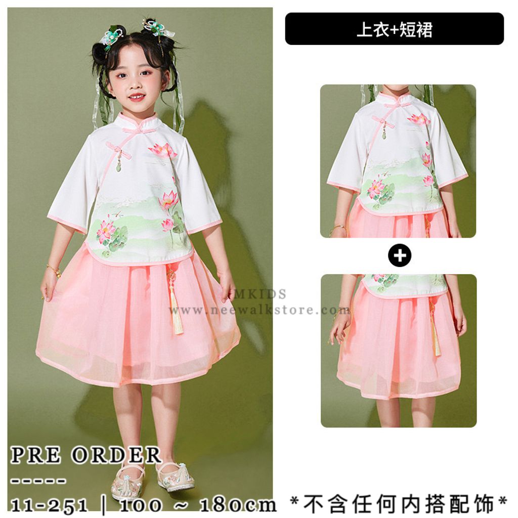 IMG_2755-1732680041720