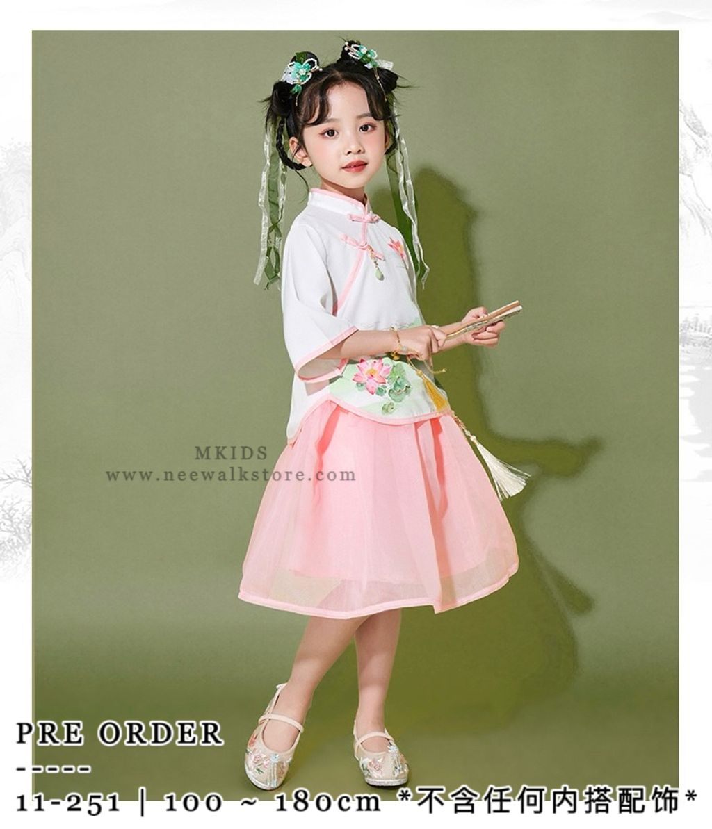 IMG_2756-1732680041727