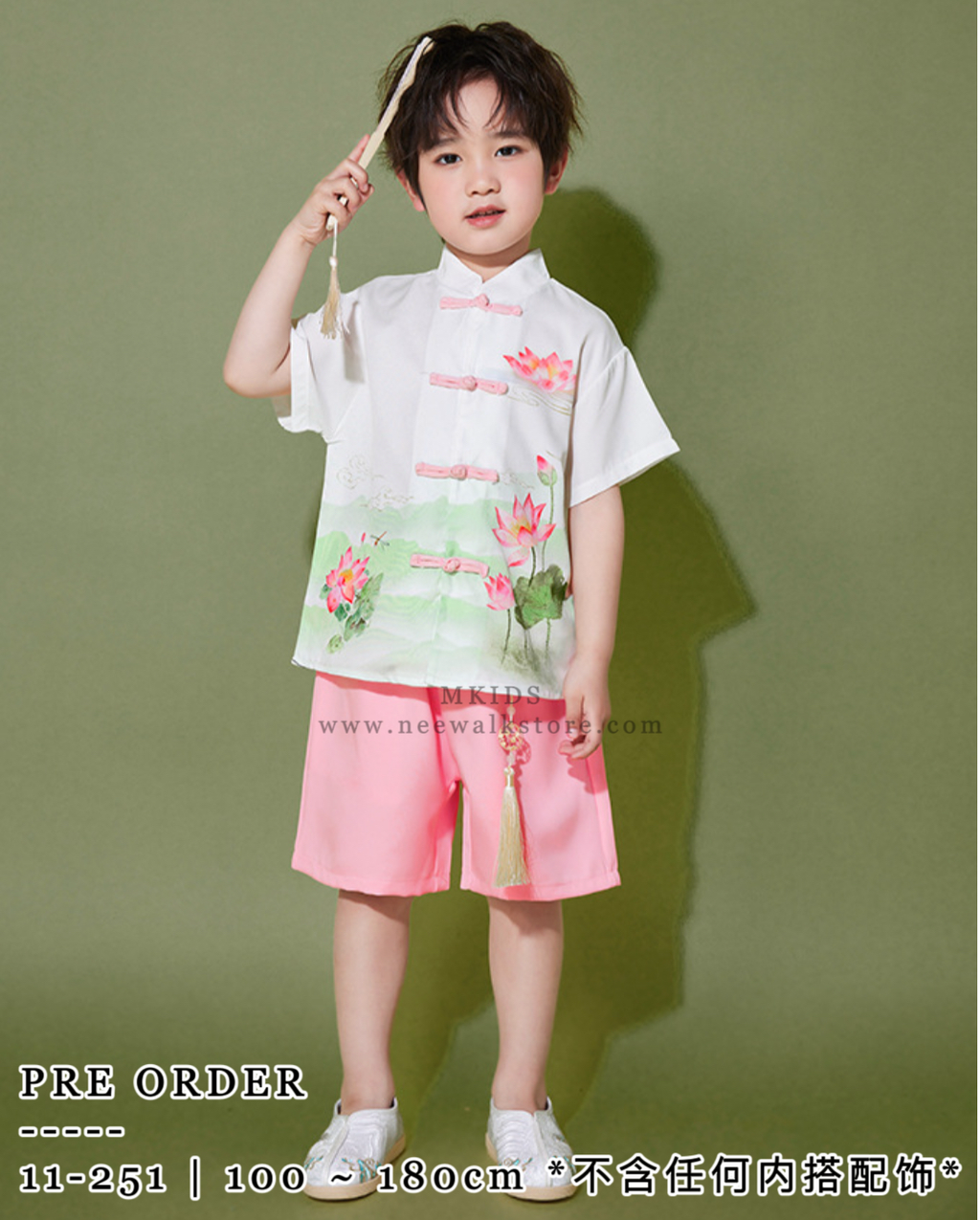 IMG_2757-1732680041733