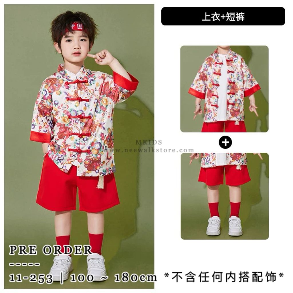 IMG_2796-1732680302416