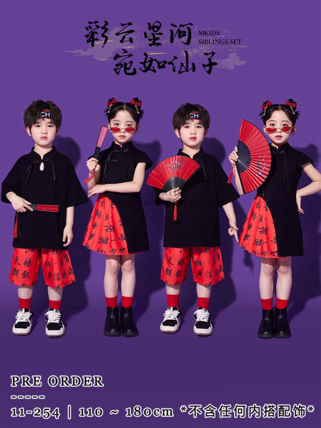 IMG_2831-1732680500627