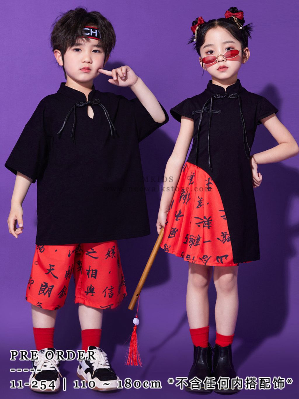 IMG_2818-1732680500637